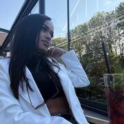 Geovana Chaud (Photo #9)