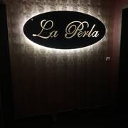 La perla