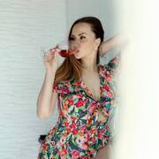 EMMA (Photo #19)