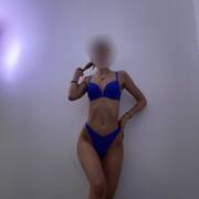 Skinny porn Girl (Photo #1)