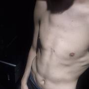 Rayan