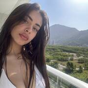 Isabele (Photo #1)