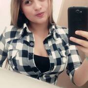 Lexly (Photo #11)