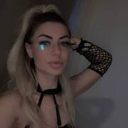 Ema