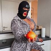 Massagem ertica (Photo #45)