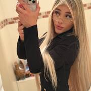 Rayla (Photo #23)