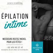 AUTANTIK SPA (Photo #12)