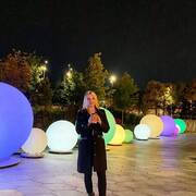 Aurora (Photo #6)