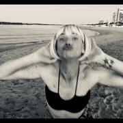 Frédérique (Photo #8)