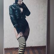 Amira (Photo #5)