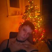 Marie-Made (Photo #6)