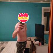 Monsieur X (Photo #1)