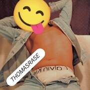 Thomasrase (Photo #25)