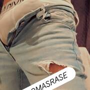 Thomasrase