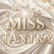 Lena Tantrika certifiée