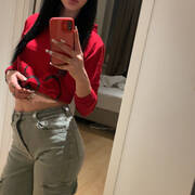 Andreea
