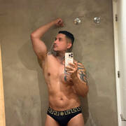 Kadu (Photo #5)