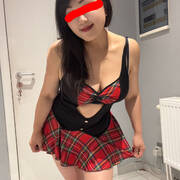 Nana (Photo #1)