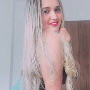 Nathalia (Photo #4)