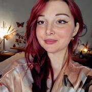 Velenia (anciennement LILA) (Photo #12)