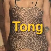 KATE.  SUNNY MILKY  PIM