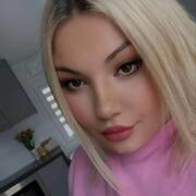 IZABELLE