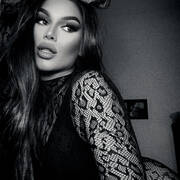 Katalina liège (Photo #4)