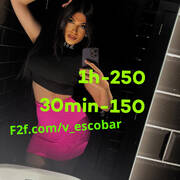 Katalina liège (Photo #1)