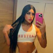 Luana (Photo #7)