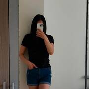 Mira (Photo #3)