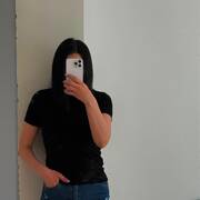 Mira (Photo #2)