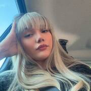 Emily (Photo #19)