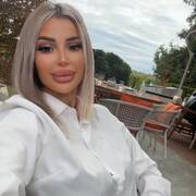 Cristiana (Photo #7)