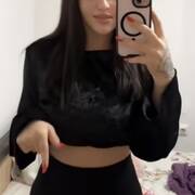 Mari