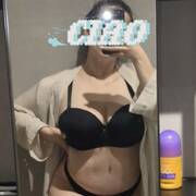 Kenza