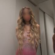 Interlude (Photo #12)