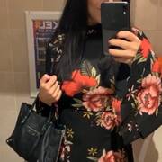 Lisez ci-dessous svp. (Photo #28)