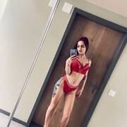 Anais