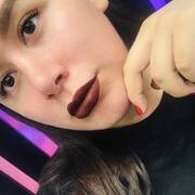 Dulce Maria (Photo #23)