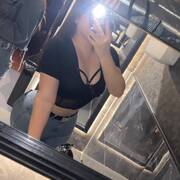 Dulce Maria (Photo #8)