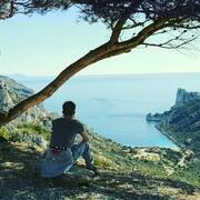 Eden-kael (Photo #7)