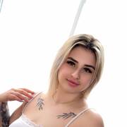Alinna (Photo #4)
