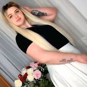 Alinna (Photo #3)