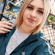 Alinna