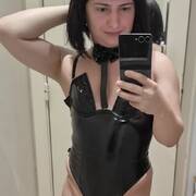 Eva (Photo #6)