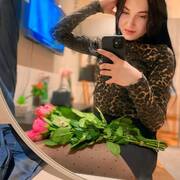 Amelya (Photo #15)