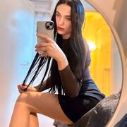Amelya (Photo #13)