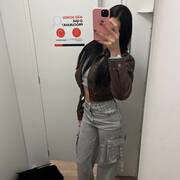 Isabelle (Photo #23)