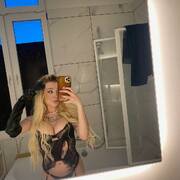 Ravena Ravena (Photo #22)