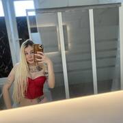 Ravena Ravena (Photo #37)